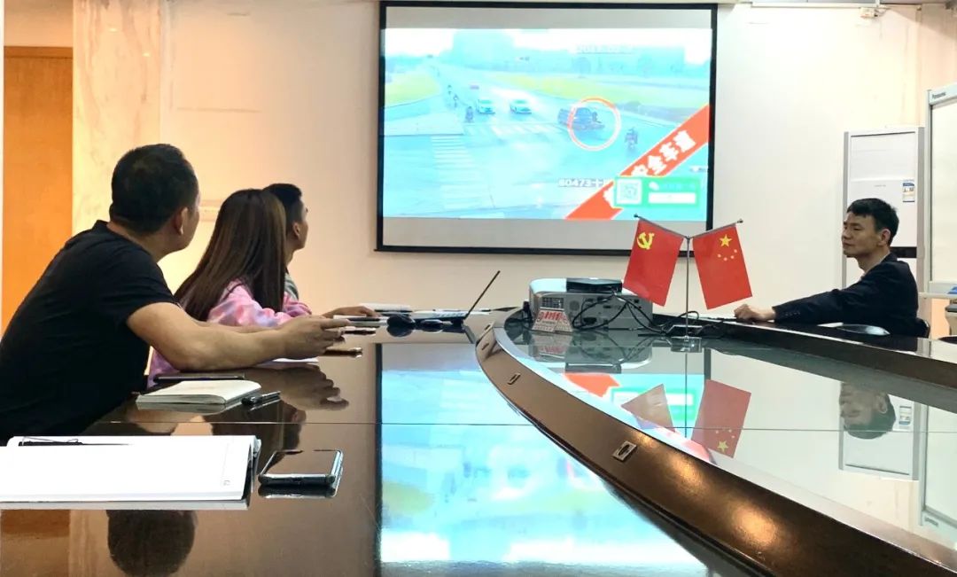 人工集團總部開展交通安全知識培訓課